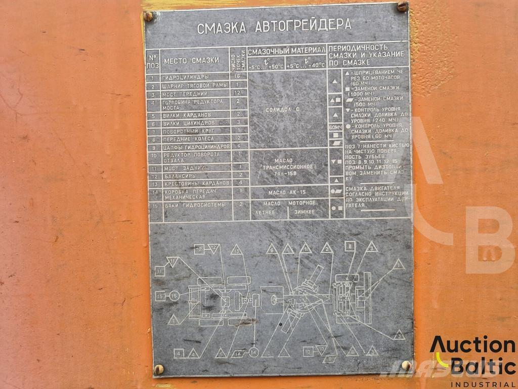  Onbekend BGP-180 Greideriai