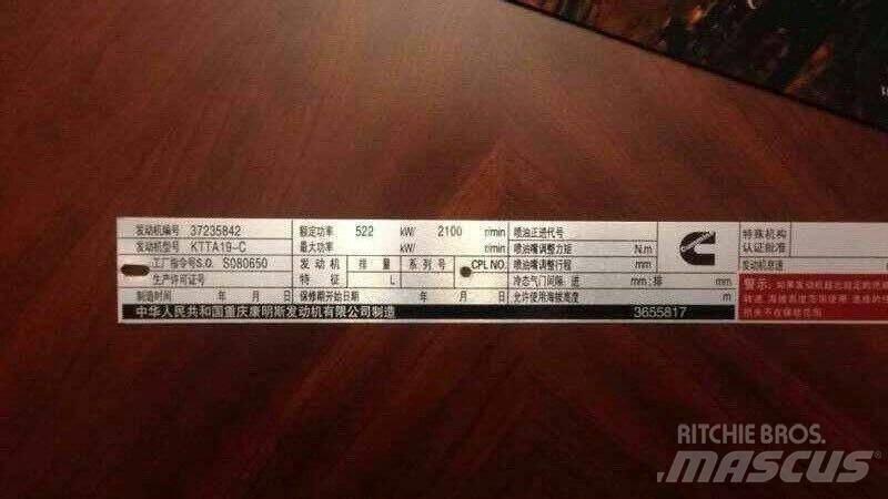 cummins KTTA19-C700 Varikliai