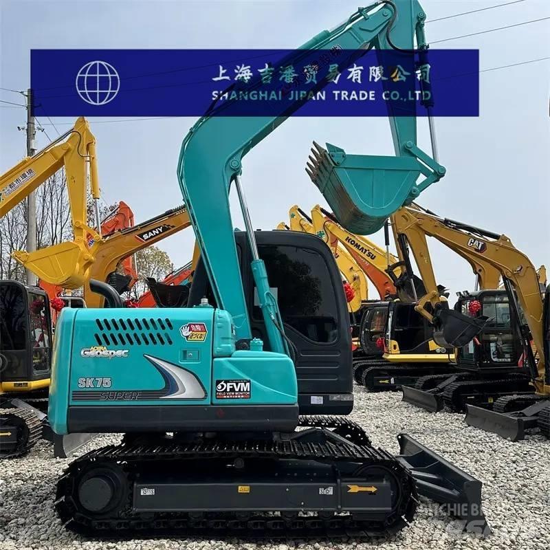 Kobelco SK 75 Vidutinės galios ekskavatoriai 7-12 t