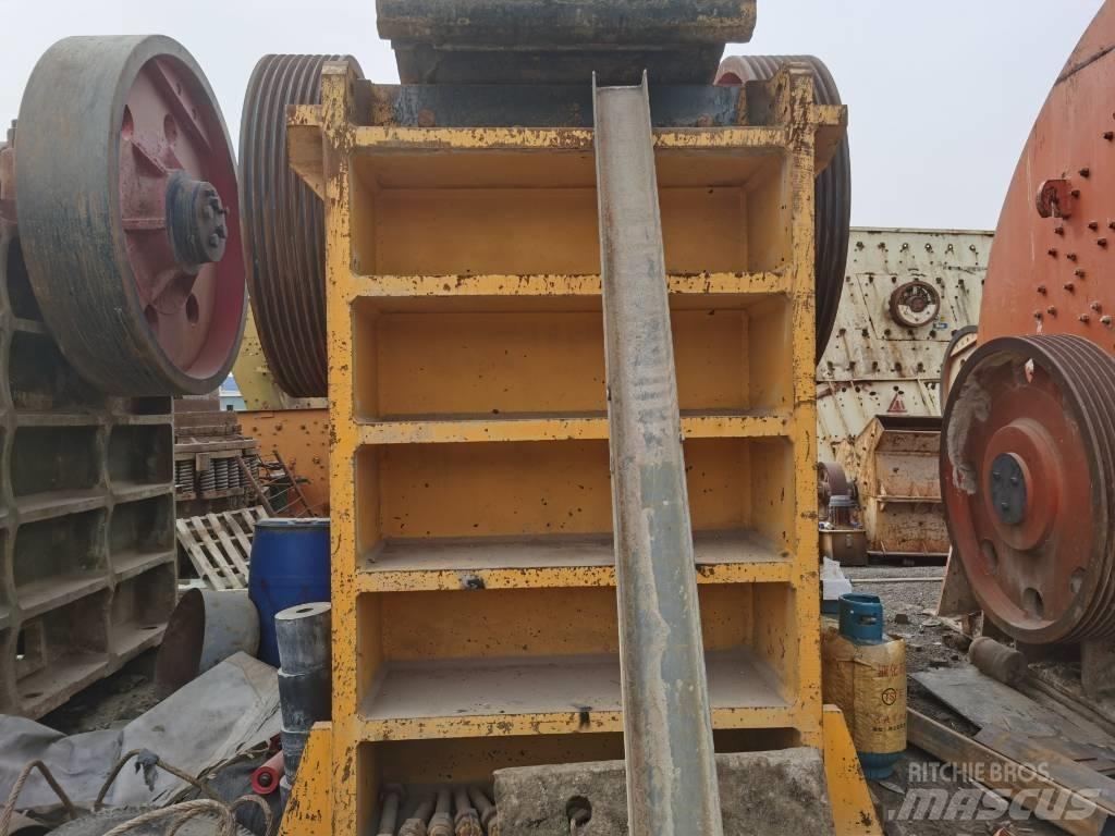 Kinglink PE-900x1200 Trupintuvai