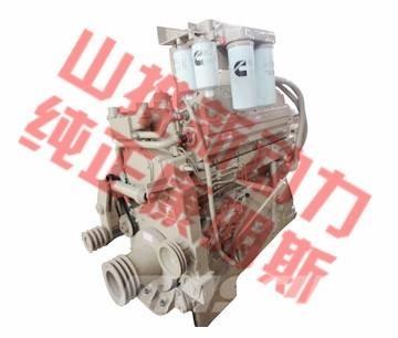 Cummins KT19-C450 Transportas - Kita