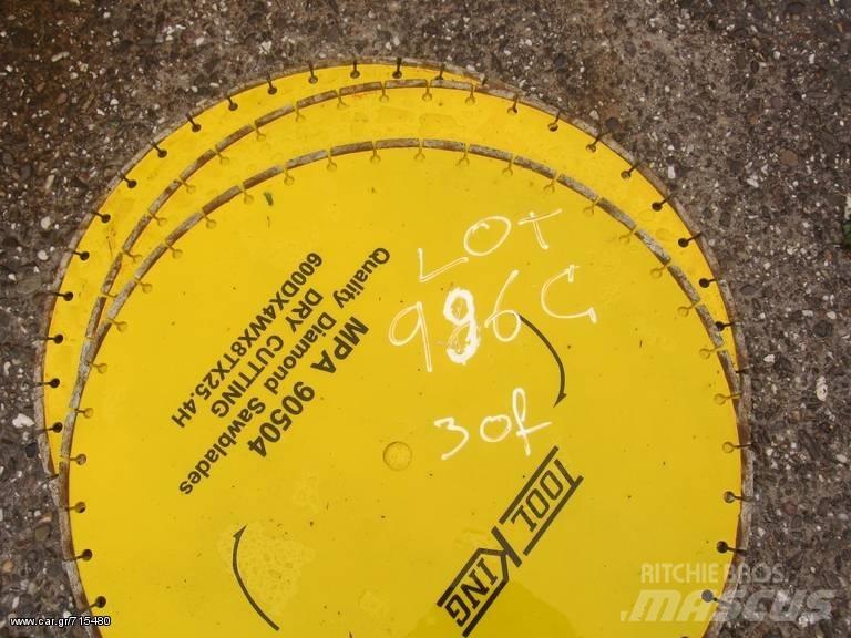 ABG 600 XIL Betono/Cemento maišytuvai