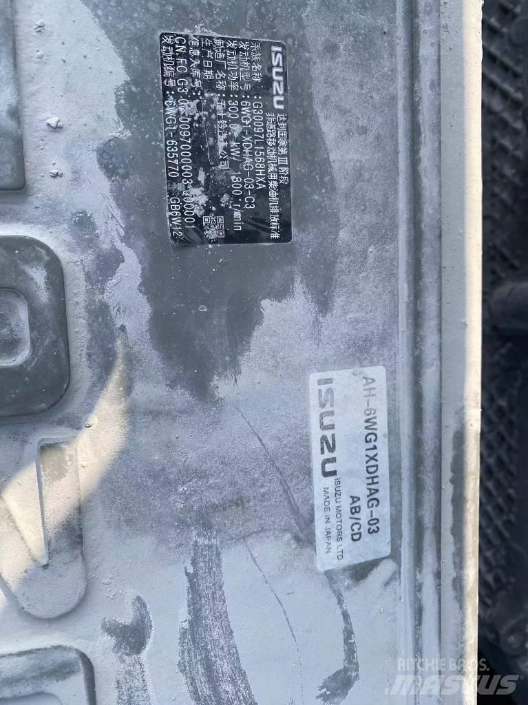 Sany SY 550 H Vikšriniai ekskavatoriai