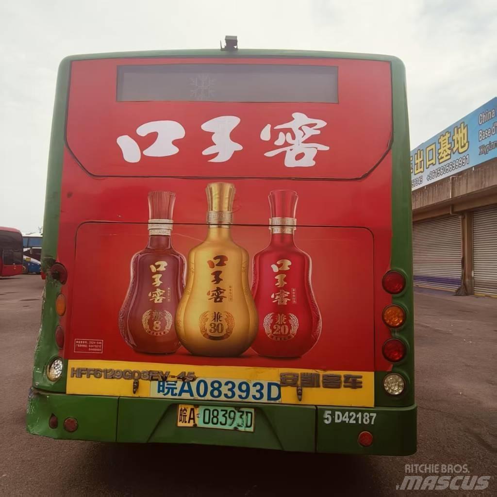  AK HFF6129603EV-45 Miesto autobusai