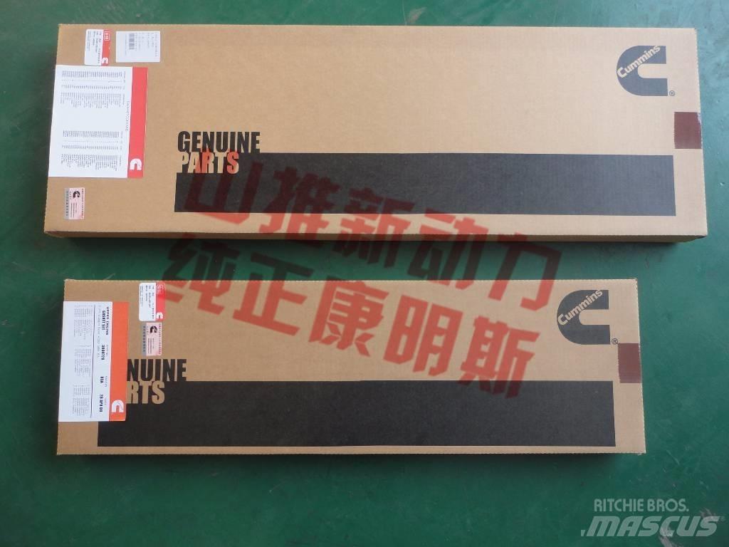 cummins C6204213451 Varikliai