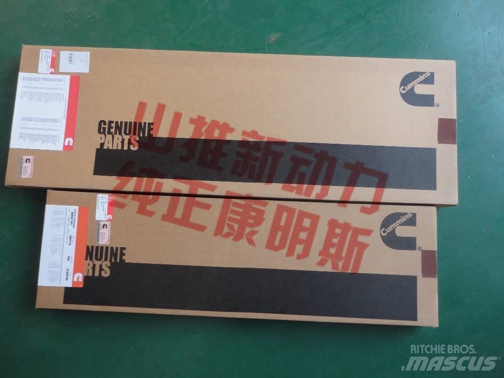 cummins C6204213451 Varikliai