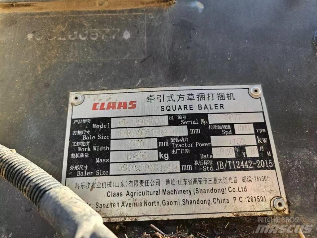 CLAAS Quadrant 5300 Žemės ūkis - Kita