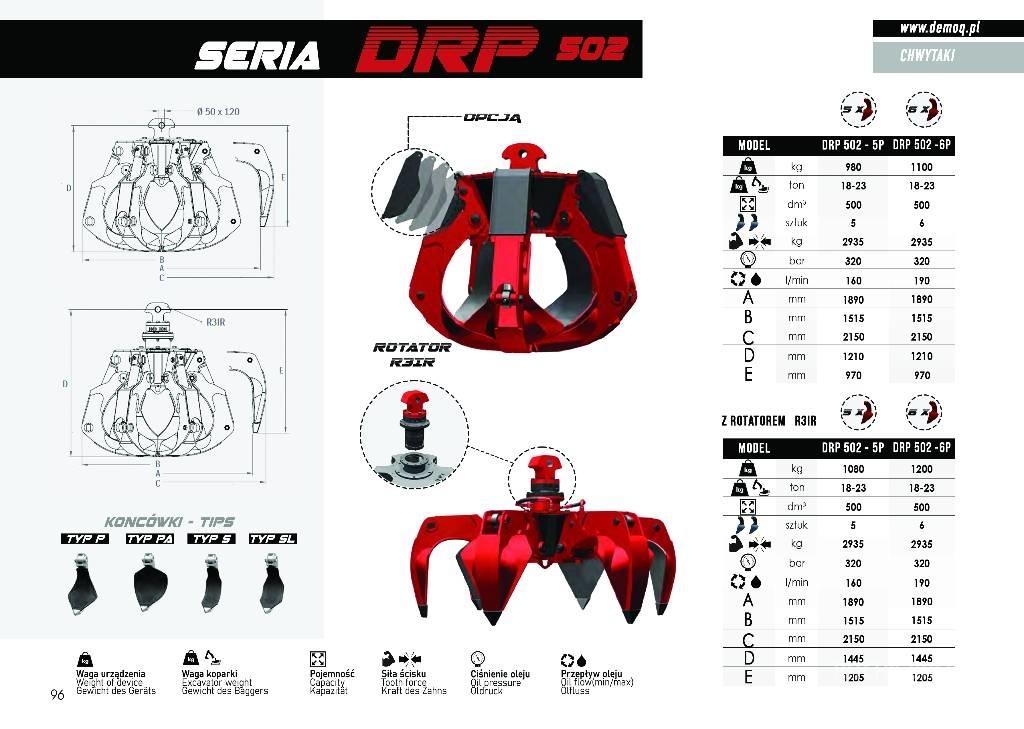  DEMOQ DRP300-5P Rėžtuvai