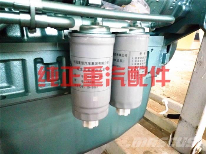  zhongqi VG14080739A Varikliai