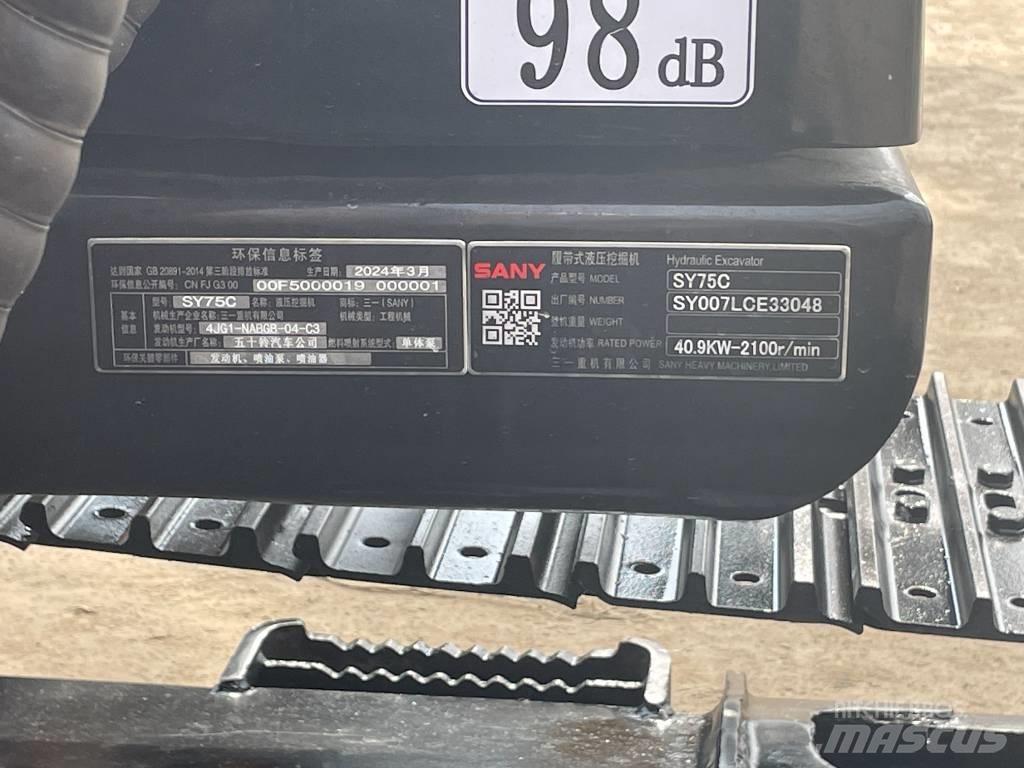 Sany SY 75 Vidutinės galios ekskavatoriai 7-12 t