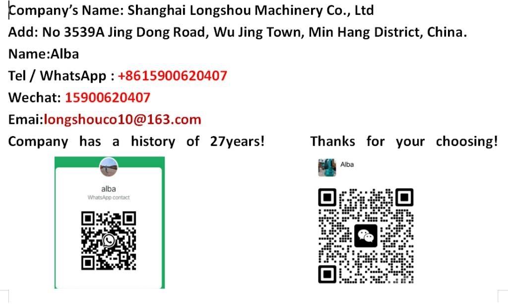 LiuGong 836 Naudoti ratiniai krautuvai