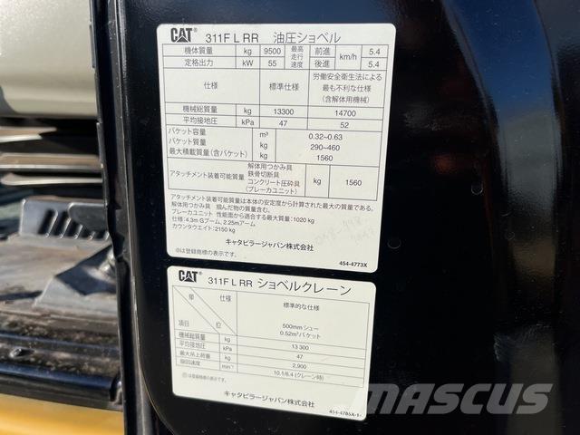CAT 311FLRR Vikšriniai ekskavatoriai