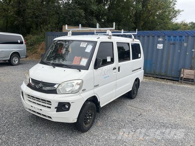 Vantage Primo Specializuotos paskirties technika