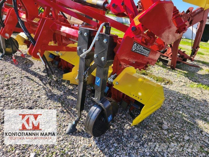  Αλλο ΤΣΙΚΟΥ ΑΠΟΣΤ. Traktoriai