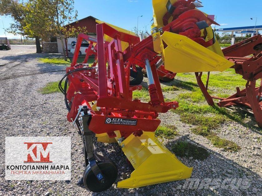  Αλλο ΤΣΙΚΟΥ ΑΠΟΣΤ Traktoriai