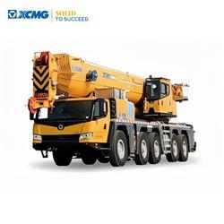 XCMG XCA230C