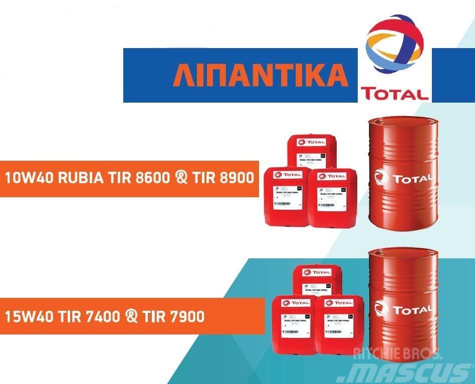  TOTAL RUBIA TIR 7900 15W-40 Varikliai