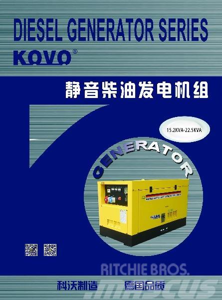 Kubota DIESEL GENERATOR SET KDG3220 Dyzeliniai generatoriai