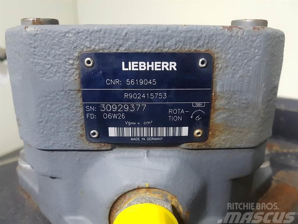 Liebherr A934C-10288238-Fan/Lüfterrad/Koelvin Varikliai