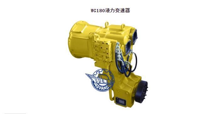Shantui Hangzhou Advance shantui  WG180 Gearbox Transmisijos