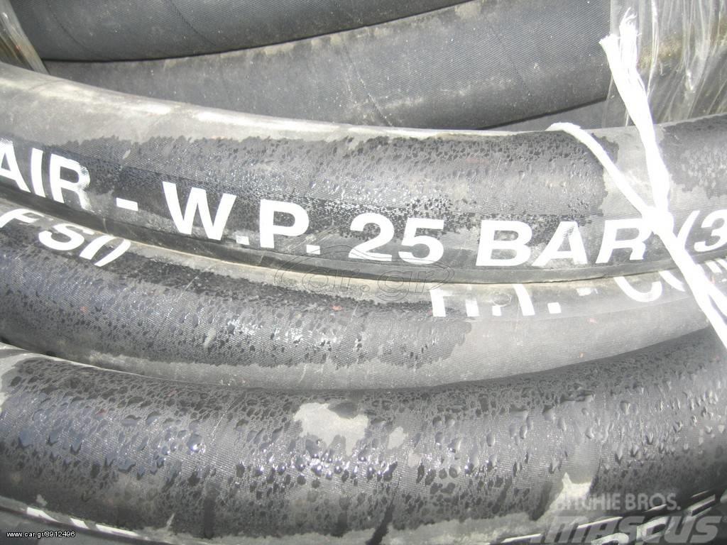 ABG 38χ52--- 25 BAR Padangos, ratai ir ratlankiai