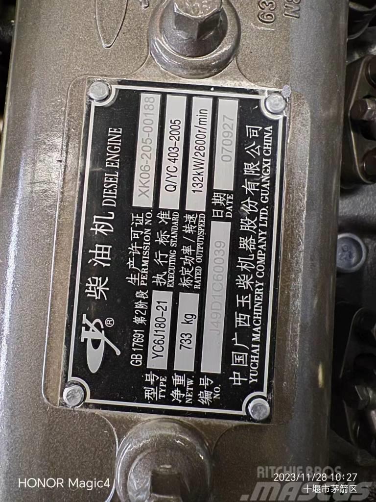 Yuchai YC6J180-21  Diesel Engine for Construction Machine Varikliai