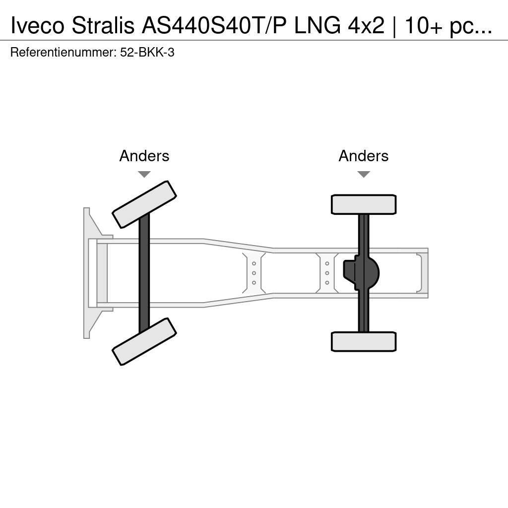 Iveco Stralis AS440S40T/P LNG 4x2 | 10+ pcs on stock Naudoti vilkikai