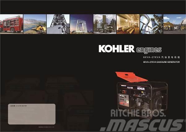 Kohler gasoline welding generator KH320 Dujų generatoriai