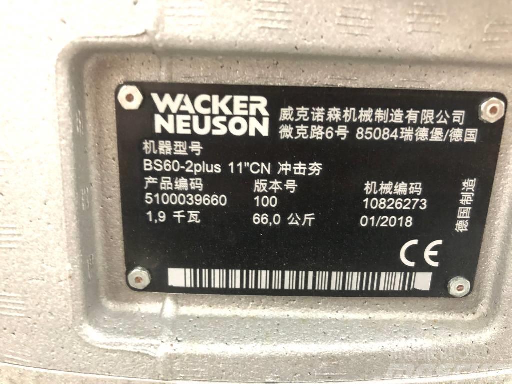 Wacker Neuson BS60 - 2Plus CE Plūktuvai